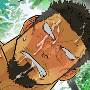 [Hanrangen] Chin Chin Quest 2 – Gay Manga sex 262