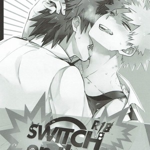 [HELLENISM (Y)] Switch On The – Boku no Hero Academia dj [JP] – Gay Manga sex 2