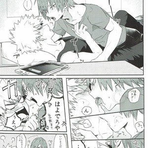 [HELLENISM (Y)] Switch On The – Boku no Hero Academia dj [JP] – Gay Manga sex 3