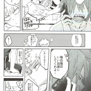 [HELLENISM (Y)] Switch On The – Boku no Hero Academia dj [JP] – Gay Manga sex 4