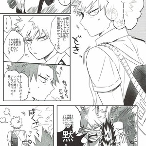 [HELLENISM (Y)] Switch On The – Boku no Hero Academia dj [JP] – Gay Manga sex 7