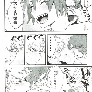 [HELLENISM (Y)] Switch On The – Boku no Hero Academia dj [JP] – Gay Manga sex 19