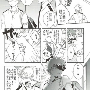 [HELLENISM (Y)] Switch On The – Boku no Hero Academia dj [JP] – Gay Manga sex 21