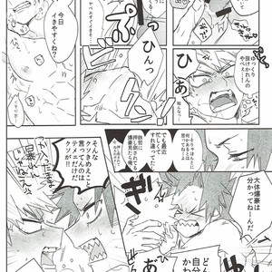 [HELLENISM (Y)] Switch On The – Boku no Hero Academia dj [JP] – Gay Manga sex 31