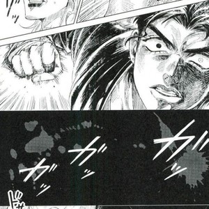[blue gum] Aizou shoudou – Jojo dj [JP] – Gay Manga sex 26
