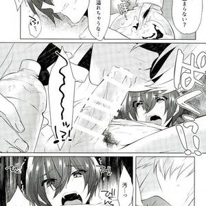 [MemeXILE (Memeo)] Yoru Wa Oshizukani – Free! dj [JP] – Gay Manga sex 13