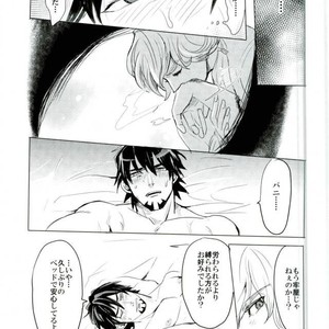 [Bis96g] Tiger & Bunny dj- Love me tender – Tiger & Bunny dj [JP] – Gay Manga sex 20