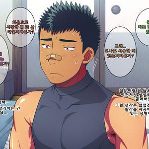 [LUNATIQUE (Futase Hikaru)] Jikan o Teishi Shite Yakyuu-bu no Gasshuku de Itazura Shimakucchaou! [kr] – Gay Manga sex 26