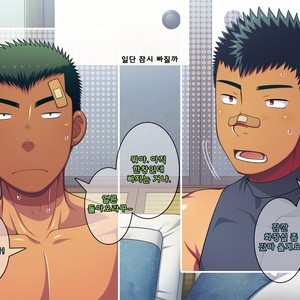 [LUNATIQUE (Futase Hikaru)] Jikan o Teishi Shite Yakyuu-bu no Gasshuku de Itazura Shimakucchaou! [kr] – Gay Manga sex 27