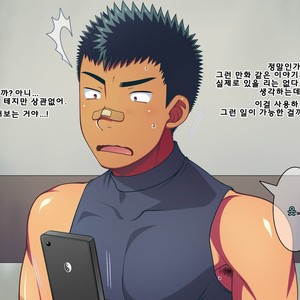 [LUNATIQUE (Futase Hikaru)] Jikan o Teishi Shite Yakyuu-bu no Gasshuku de Itazura Shimakucchaou! [kr] – Gay Manga sex 31