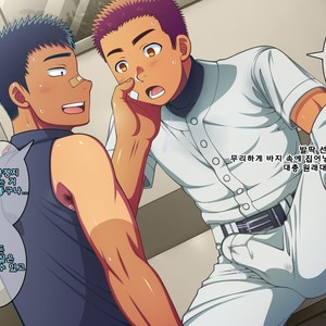 [LUNATIQUE (Futase Hikaru)] Jikan o Teishi Shite Yakyuu-bu no Gasshuku de Itazura Shimakucchaou! [kr] – Gay Manga sex 72