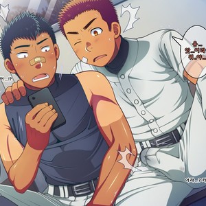 [LUNATIQUE (Futase Hikaru)] Jikan o Teishi Shite Yakyuu-bu no Gasshuku de Itazura Shimakucchaou! [kr] – Gay Manga sex 74