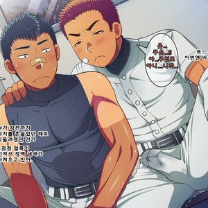 [LUNATIQUE (Futase Hikaru)] Jikan o Teishi Shite Yakyuu-bu no Gasshuku de Itazura Shimakucchaou! [kr] – Gay Manga sex 75