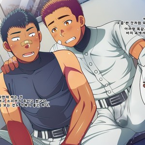 [LUNATIQUE (Futase Hikaru)] Jikan o Teishi Shite Yakyuu-bu no Gasshuku de Itazura Shimakucchaou! [kr] – Gay Manga sex 76