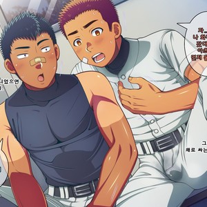 [LUNATIQUE (Futase Hikaru)] Jikan o Teishi Shite Yakyuu-bu no Gasshuku de Itazura Shimakucchaou! [kr] – Gay Manga sex 77