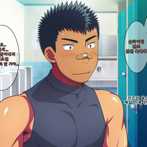 [LUNATIQUE (Futase Hikaru)] Jikan o Teishi Shite Yakyuu-bu no Gasshuku de Itazura Shimakucchaou! [kr] – Gay Manga sex 79