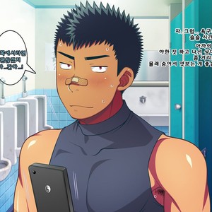 [LUNATIQUE (Futase Hikaru)] Jikan o Teishi Shite Yakyuu-bu no Gasshuku de Itazura Shimakucchaou! [kr] – Gay Manga sex 95