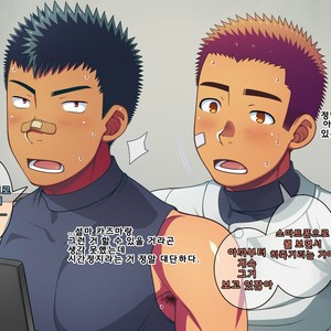 [LUNATIQUE (Futase Hikaru)] Jikan o Teishi Shite Yakyuu-bu no Gasshuku de Itazura Shimakucchaou! [kr] – Gay Manga sex 102