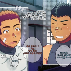 [LUNATIQUE (Futase Hikaru)] Jikan o Teishi Shite Yakyuu-bu no Gasshuku de Itazura Shimakucchaou! [kr] – Gay Manga sex 103
