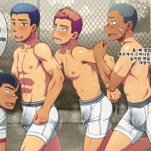[LUNATIQUE (Futase Hikaru)] Jikan o Teishi Shite Yakyuu-bu no Gasshuku de Itazura Shimakucchaou! [kr] – Gay Manga sex 139