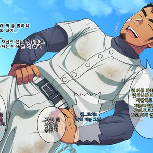 [LUNATIQUE (Futase Hikaru)] Jikan o Teishi Shite Yakyuu-bu no Gasshuku de Itazura Shimakucchaou! [kr] – Gay Manga sex 154