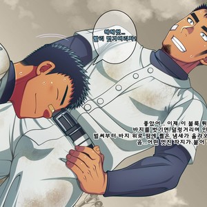 [LUNATIQUE (Futase Hikaru)] Jikan o Teishi Shite Yakyuu-bu no Gasshuku de Itazura Shimakucchaou! [kr] – Gay Manga sex 157