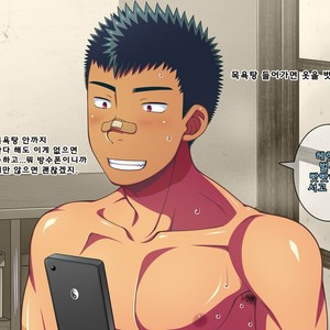 [LUNATIQUE (Futase Hikaru)] Jikan o Teishi Shite Yakyuu-bu no Gasshuku de Itazura Shimakucchaou! [kr] – Gay Manga sex 193
