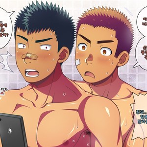 [LUNATIQUE (Futase Hikaru)] Jikan o Teishi Shite Yakyuu-bu no Gasshuku de Itazura Shimakucchaou! [kr] – Gay Manga sex 254