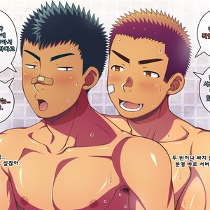 [LUNATIQUE (Futase Hikaru)] Jikan o Teishi Shite Yakyuu-bu no Gasshuku de Itazura Shimakucchaou! [kr] – Gay Manga sex 255