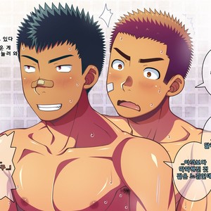 [LUNATIQUE (Futase Hikaru)] Jikan o Teishi Shite Yakyuu-bu no Gasshuku de Itazura Shimakucchaou! [kr] – Gay Manga sex 260