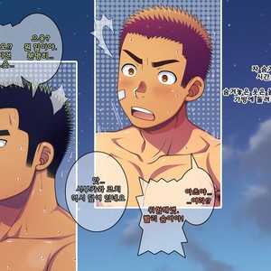 [LUNATIQUE (Futase Hikaru)] Jikan o Teishi Shite Yakyuu-bu no Gasshuku de Itazura Shimakucchaou! [kr] – Gay Manga sex 267