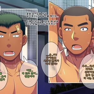 [LUNATIQUE (Futase Hikaru)] Jikan o Teishi Shite Yakyuu-bu no Gasshuku de Itazura Shimakucchaou! [kr] – Gay Manga sex 268