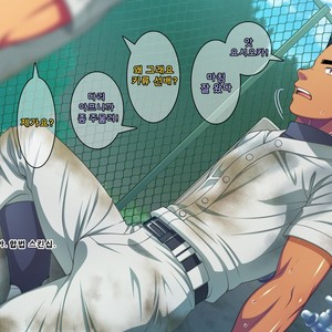 [LUNATIQUE (Futase Hikaru)] Jikan o Teishi Shite Yakyuu-bu no Gasshuku de Itazura Shimakucchaou! [kr] – Gay Manga sex 274