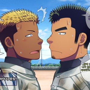 [LUNATIQUE (Futase Hikaru)] Jikan o Teishi Shite Yakyuu-bu no Gasshuku de Itazura Shimakucchaou! [kr] – Gay Manga sex 323