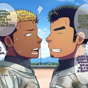 [LUNATIQUE (Futase Hikaru)] Jikan o Teishi Shite Yakyuu-bu no Gasshuku de Itazura Shimakucchaou! [kr] – Gay Manga sex 325
