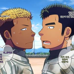 [LUNATIQUE (Futase Hikaru)] Jikan o Teishi Shite Yakyuu-bu no Gasshuku de Itazura Shimakucchaou! [kr] – Gay Manga sex 326