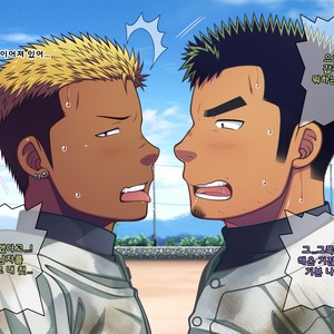 [LUNATIQUE (Futase Hikaru)] Jikan o Teishi Shite Yakyuu-bu no Gasshuku de Itazura Shimakucchaou! [kr] – Gay Manga sex 331