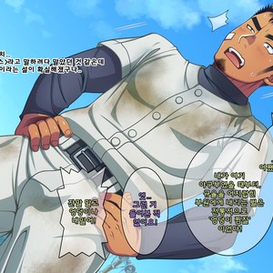 [LUNATIQUE (Futase Hikaru)] Jikan o Teishi Shite Yakyuu-bu no Gasshuku de Itazura Shimakucchaou! [kr] – Gay Manga sex 332