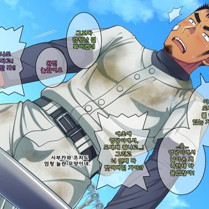 [LUNATIQUE (Futase Hikaru)] Jikan o Teishi Shite Yakyuu-bu no Gasshuku de Itazura Shimakucchaou! [kr] – Gay Manga sex 353