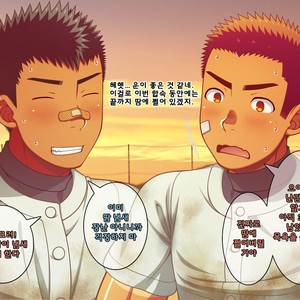 [LUNATIQUE (Futase Hikaru)] Jikan o Teishi Shite Yakyuu-bu no Gasshuku de Itazura Shimakucchaou! [kr] – Gay Manga sex 362