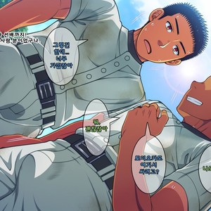 [LUNATIQUE (Futase Hikaru)] Jikan o Teishi Shite Yakyuu-bu no Gasshuku de Itazura Shimakucchaou! [kr] – Gay Manga sex 405