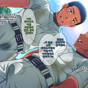 [LUNATIQUE (Futase Hikaru)] Jikan o Teishi Shite Yakyuu-bu no Gasshuku de Itazura Shimakucchaou! [kr] – Gay Manga sex 431