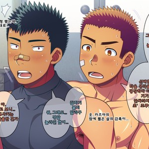 [LUNATIQUE (Futase Hikaru)] Jikan o Teishi Shite Yakyuu-bu no Gasshuku de Itazura Shimakucchaou! [kr] – Gay Manga sex 518
