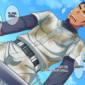 [LUNATIQUE (Futase Hikaru)] Jikan o Teishi Shite Yakyuu-bu no Gasshuku de Itazura Shimakucchaou! [kr] – Gay Manga sex 522