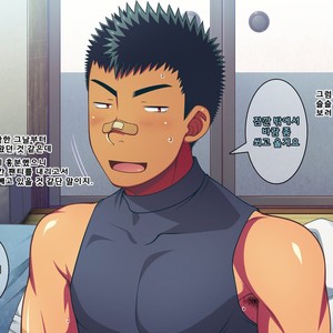 [LUNATIQUE (Futase Hikaru)] Jikan o Teishi Shite Yakyuu-bu no Gasshuku de Itazura Shimakucchaou! [kr] – Gay Manga sex 565
