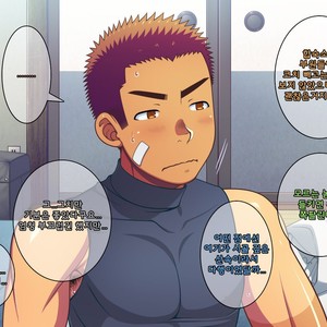 [LUNATIQUE (Futase Hikaru)] Jikan o Teishi Shite Yakyuu-bu no Gasshuku de Itazura Shimakucchaou! [kr] – Gay Manga sex 566