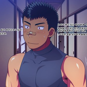 [LUNATIQUE (Futase Hikaru)] Jikan o Teishi Shite Yakyuu-bu no Gasshuku de Itazura Shimakucchaou! [kr] – Gay Manga sex 567