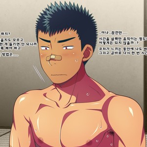 [LUNATIQUE (Futase Hikaru)] Jikan o Teishi Shite Yakyuu-bu no Gasshuku de Itazura Shimakucchaou! [kr] – Gay Manga sex 584