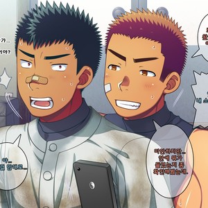 [LUNATIQUE (Futase Hikaru)] Jikan o Teishi Shite Yakyuu-bu no Gasshuku de Itazura Shimakucchaou! [kr] – Gay Manga sex 610