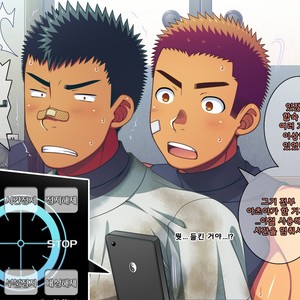 [LUNATIQUE (Futase Hikaru)] Jikan o Teishi Shite Yakyuu-bu no Gasshuku de Itazura Shimakucchaou! [kr] – Gay Manga sex 611
